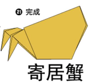 ۼľз۷̳