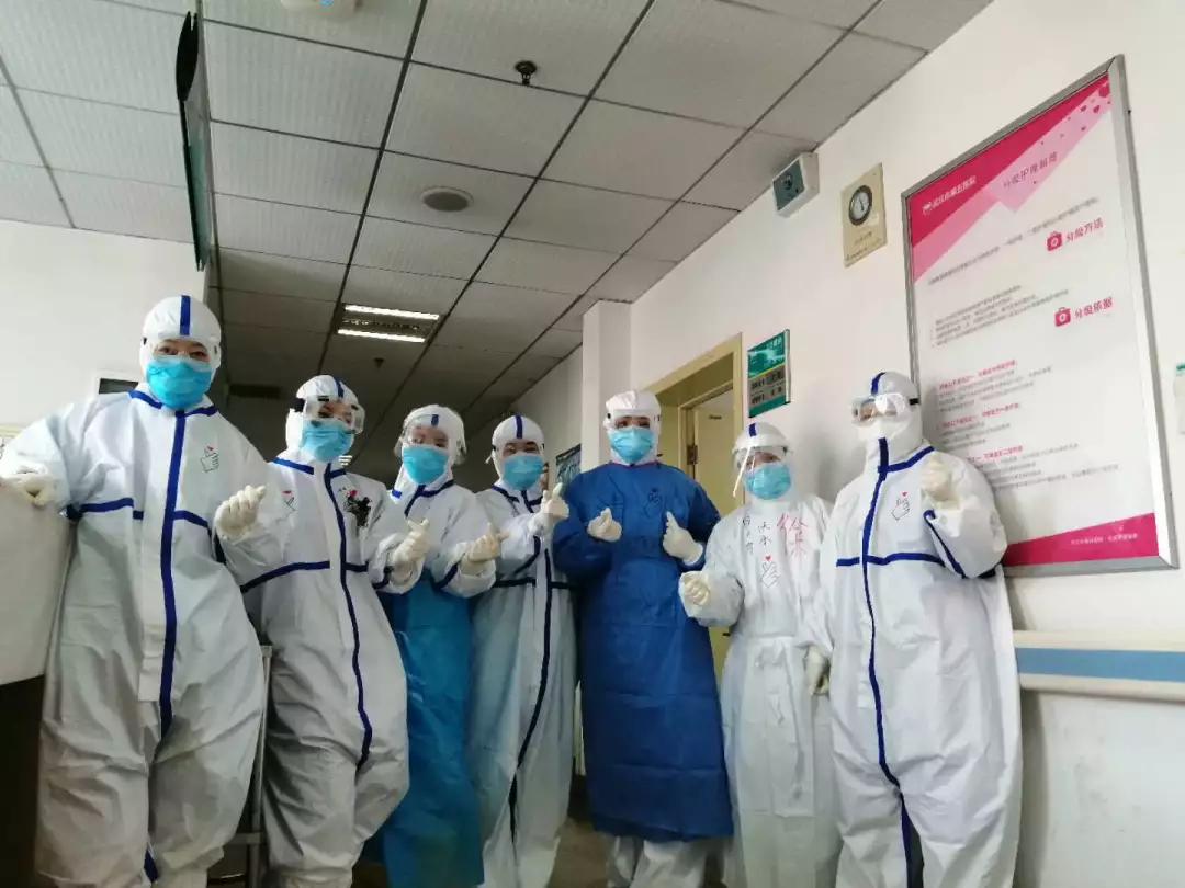 大班社會教案 | 《與新型冠狀病毒戰斗的人們》