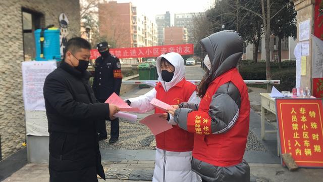大班社會教案 | 《與新型冠狀病毒戰斗的人們》