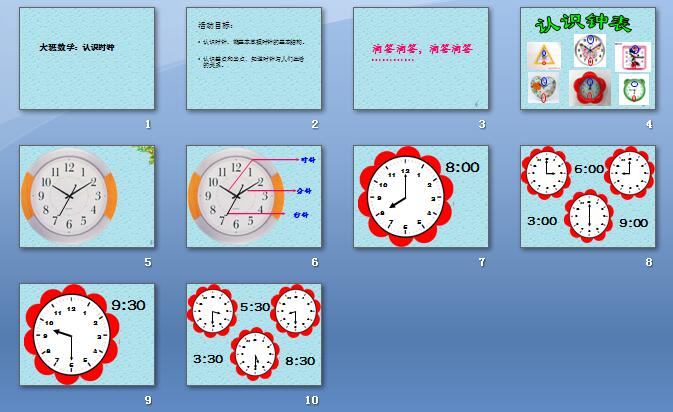 QQ؈D20151202134130.jpg