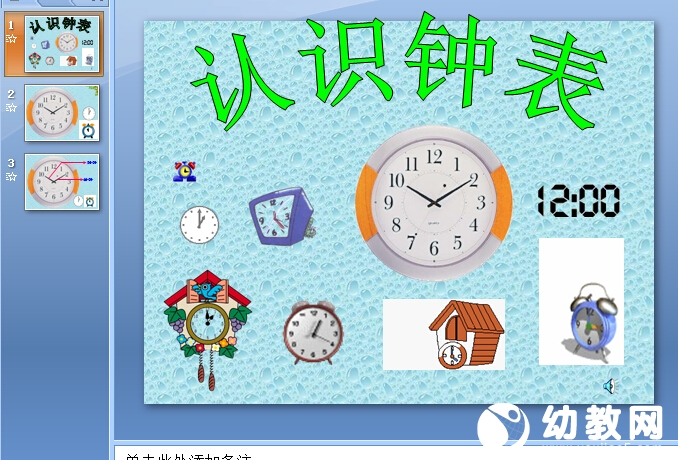 QQ؈D20151205190305.jpg