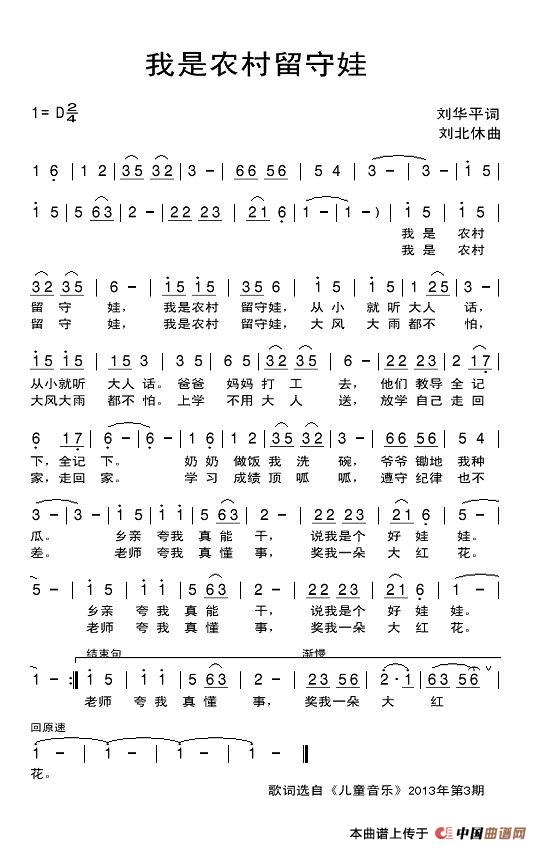 r޺V