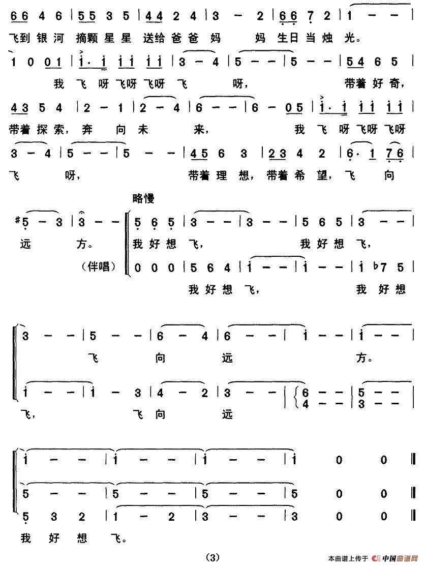 ҺwV