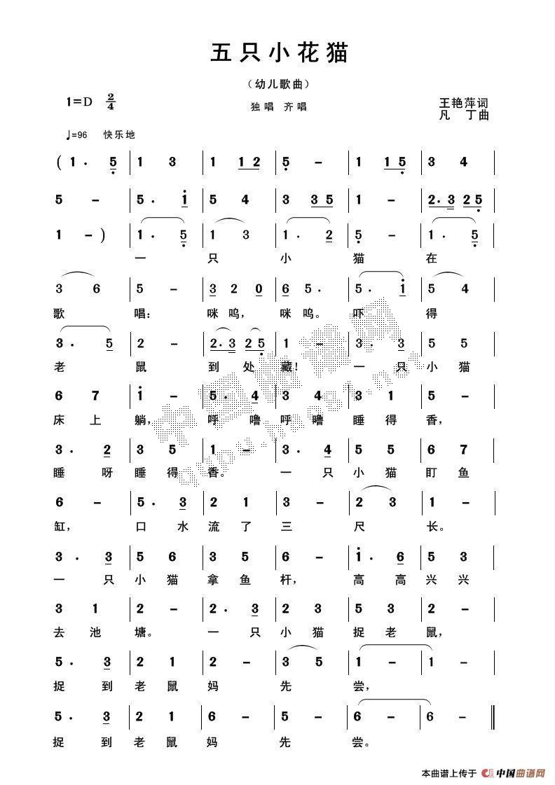 ֻС؈(jin)V