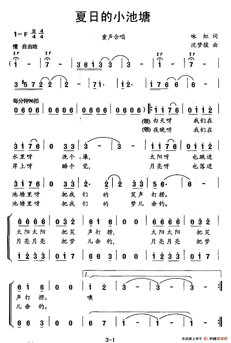 յСV