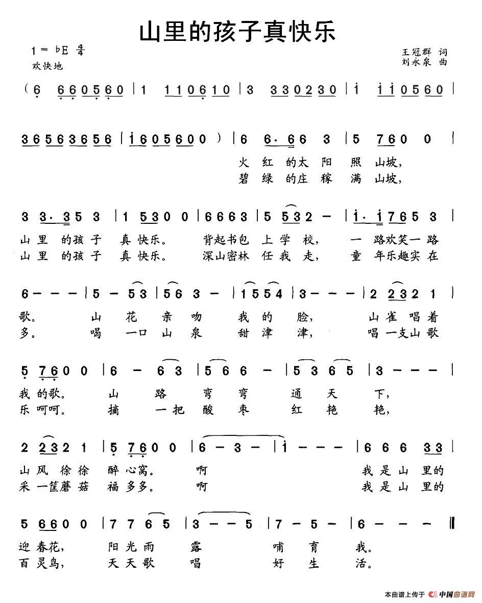 ɽĺ옷V