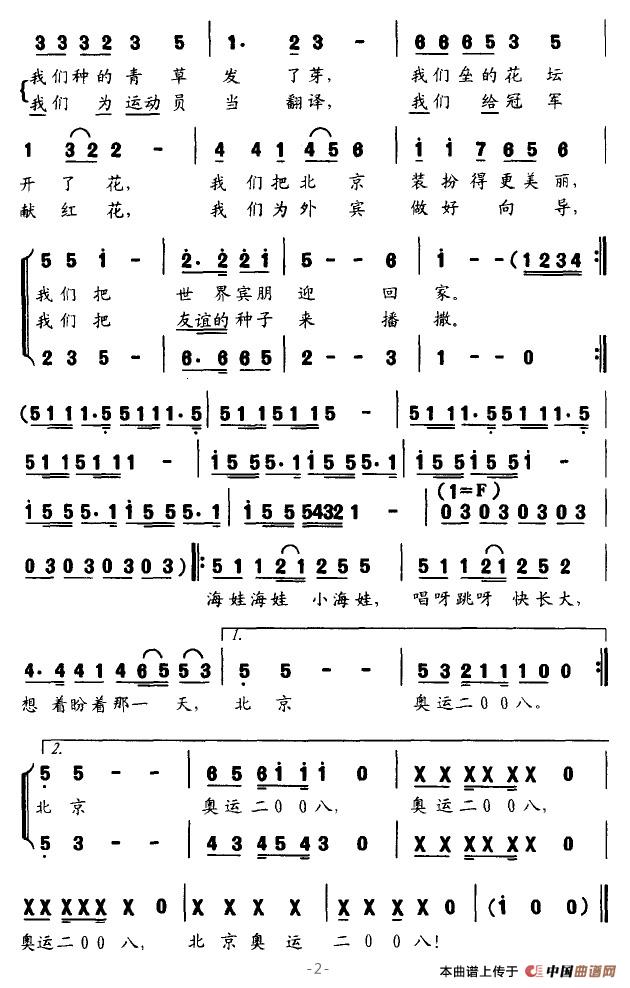 СޣΊW\V