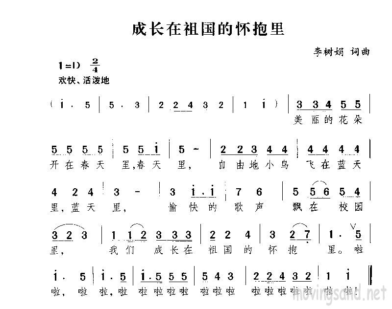 L(zhng)(gu)đѱﺆ(jin)V
