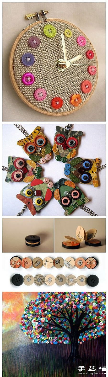 ~ۄ(chung)DIYֹˇƷ -  m.timenetsule.com