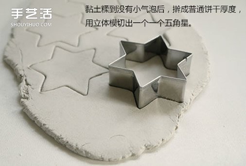pճN ճǱNDIY -  m.timenetsule.com