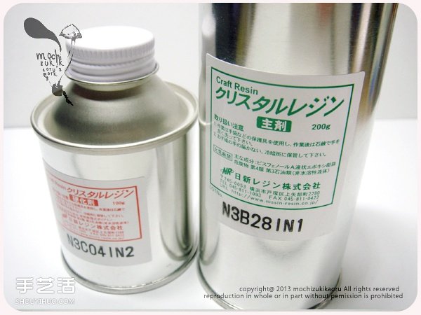 嵌花樹脂的制作方法 手工樹脂嵌花DIY教程 - m.timenetsule.com