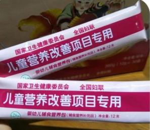 國家免費發放的嬰幼兒輔食營養包在哪里領 國家免費發放的嬰幼兒輔食營養包在哪里領
